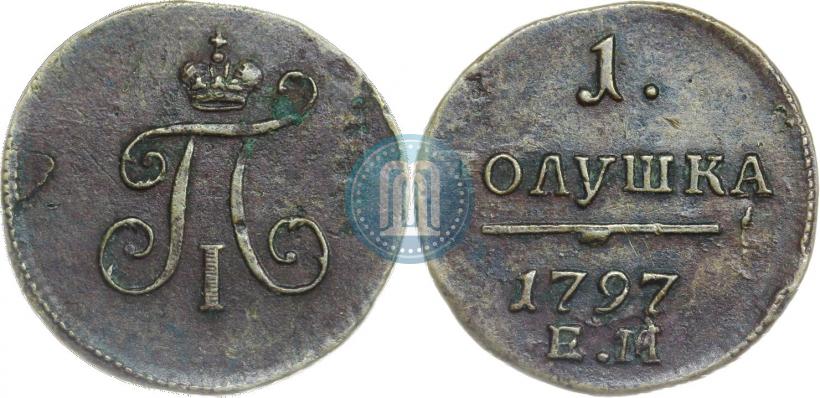 Picture Polushka 1797 year ЕМ 