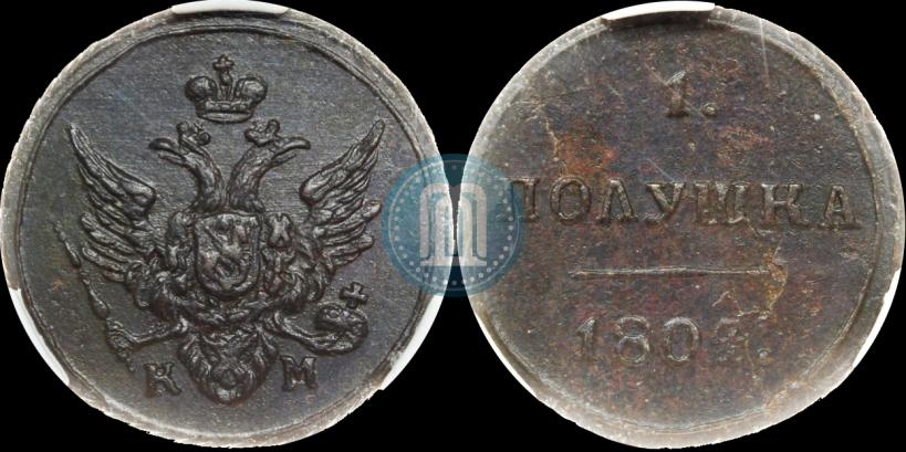 Picture Polushka 1804 year КМ 