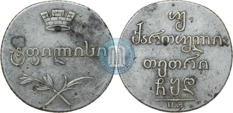 Фото Двойной абаз 1804 года ПЗ 