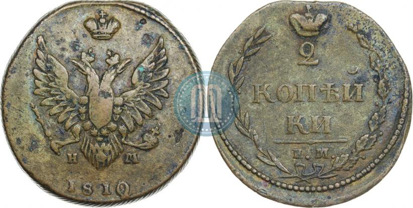 Picture 2 kopecks 1810 year ЕМ-НМ 