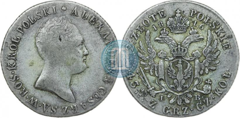 Picture 2 złote 1816 year IB 