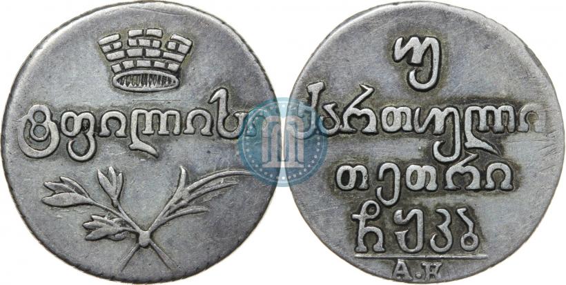 Фото Двойной абаз 1822 года АК 