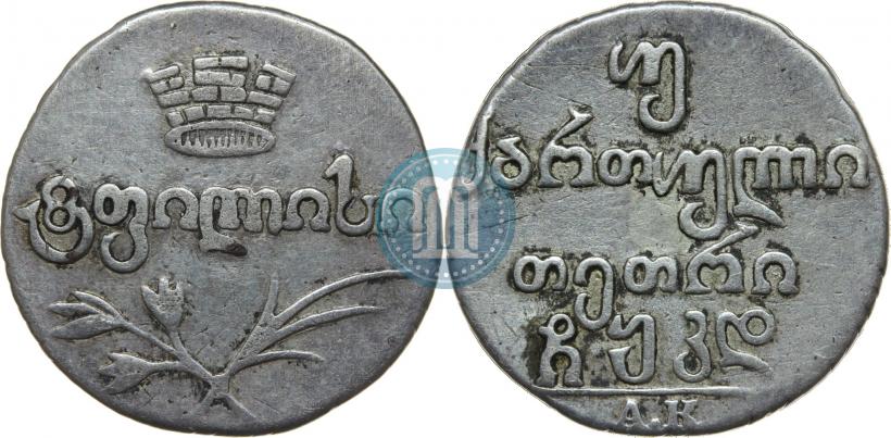 Фото Двойной абаз 1824 года АК 