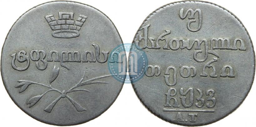 Фото Двойной абаз 1826 года АТ 