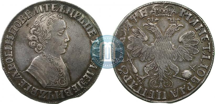 Фото 1 рубль 1705 года  