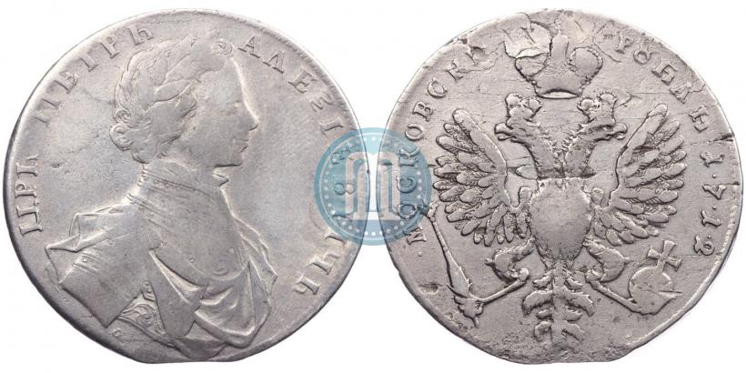 Фото 1 рубль 1712 года  "Портрет работы С. Гуэна"