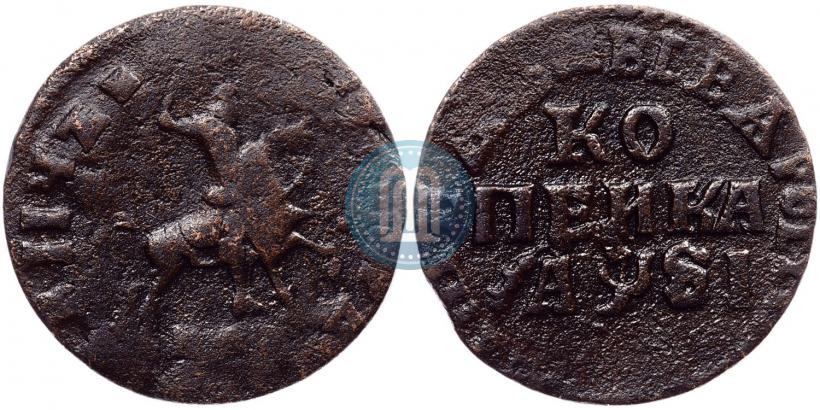 Фото 1 копейка 1716 года НД 