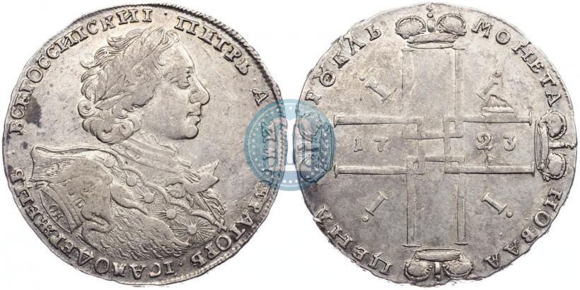 Фото 1 рубль 1723 года OK "Портрет в горностаевой мантии"