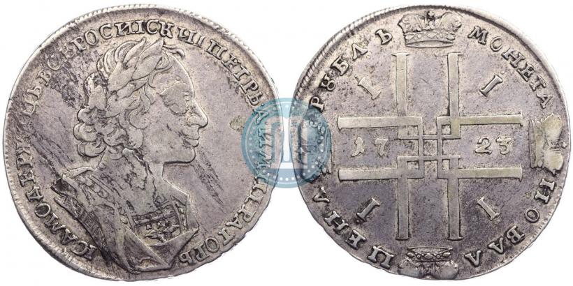 Фото 1 рубль 1723 года  "Портрет в античных доспехах"