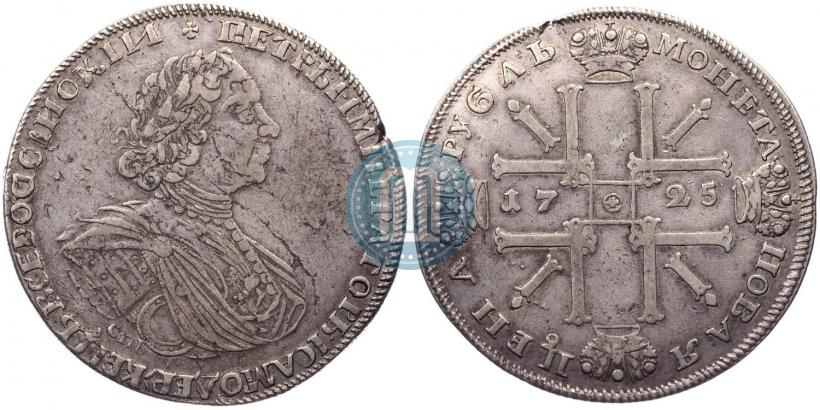 Фото 1 рубль 1725 года СПБ "Солнечный в латах"