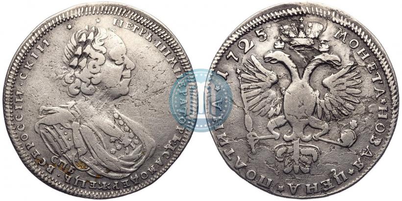 Фото Полтина 1725 года СПБ "Портрет в латах"
