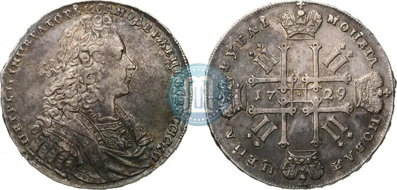 Фото 1 рубль 1729 года  "Тип 1728"