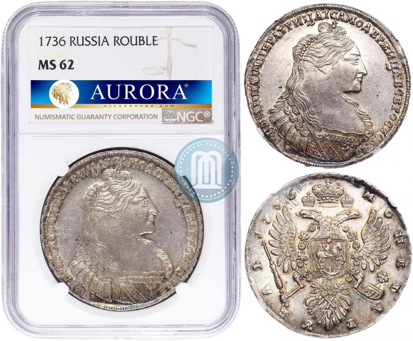 Фото 1 рубль 1736 года  "Тип 1735 года"