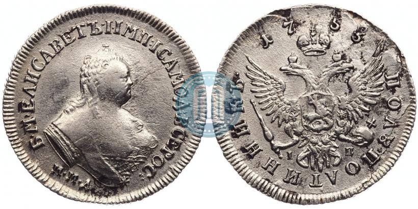 Фото Полуполтинник 1753 года ММД-IП 