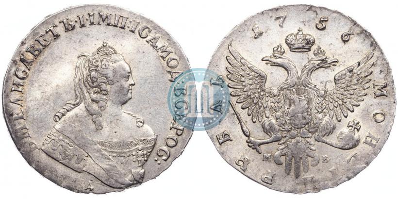 Фото 1 рубль 1756 года ММД-МБ 