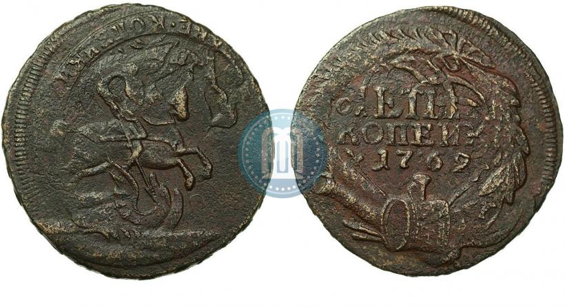 Фото 4 копейки 1762 года  