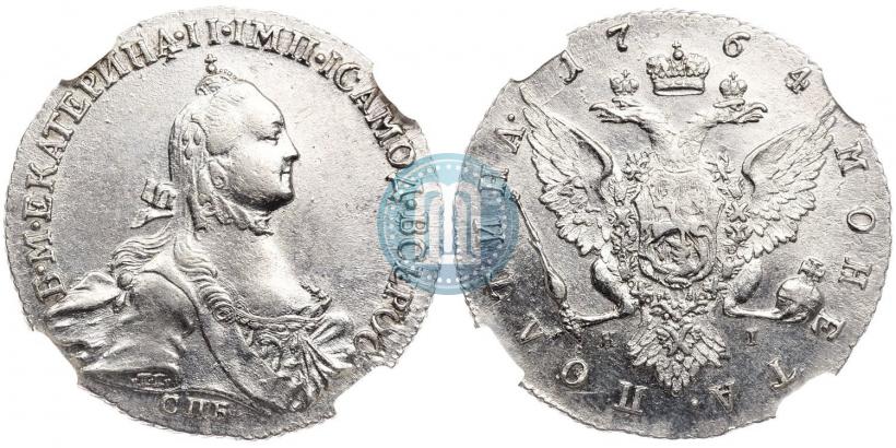 Фото Полтина 1764 года СПБ-ЯI 