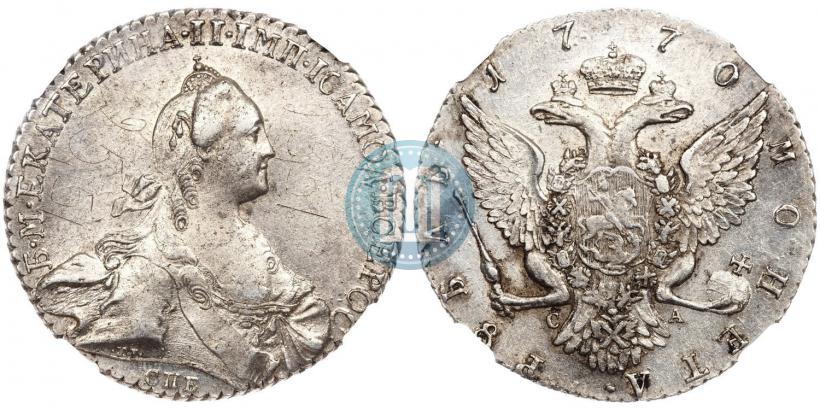 Фото 1 рубль 1770 года СПБ-СА 