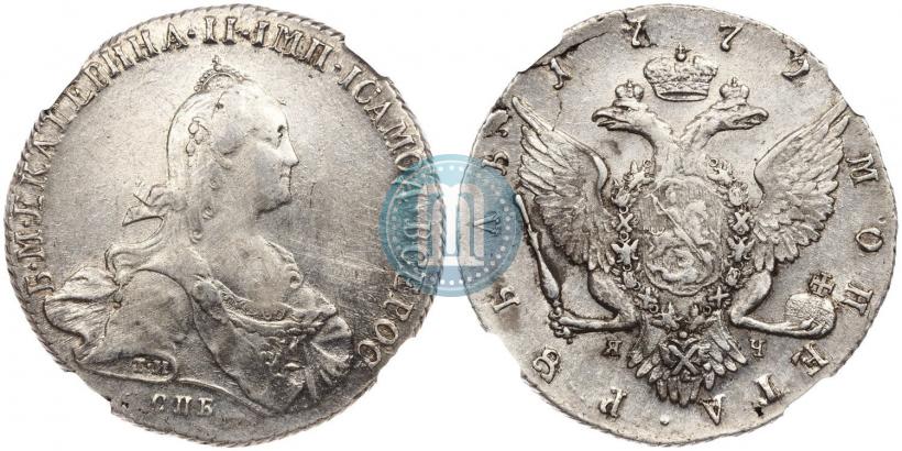 Фото 1 рубль 1772 года СПБ-ЯЧ-Т.И. 