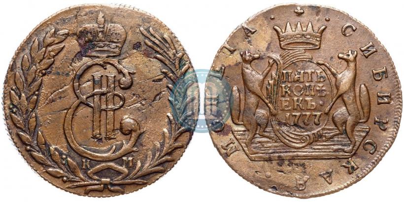 Фото 5 копеек 1777 года КМ 