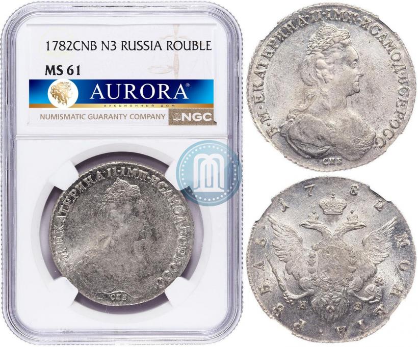 Фото 1 рубль 1782 года СПБ-ИЗ 