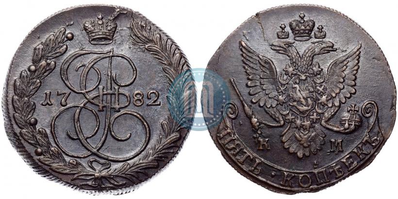 Фото 5 копеек 1782 года КМ 