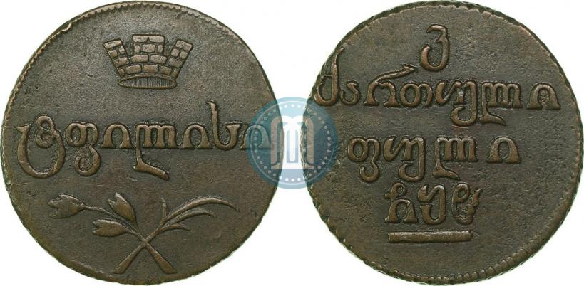 Фото Бисти 1808 года  