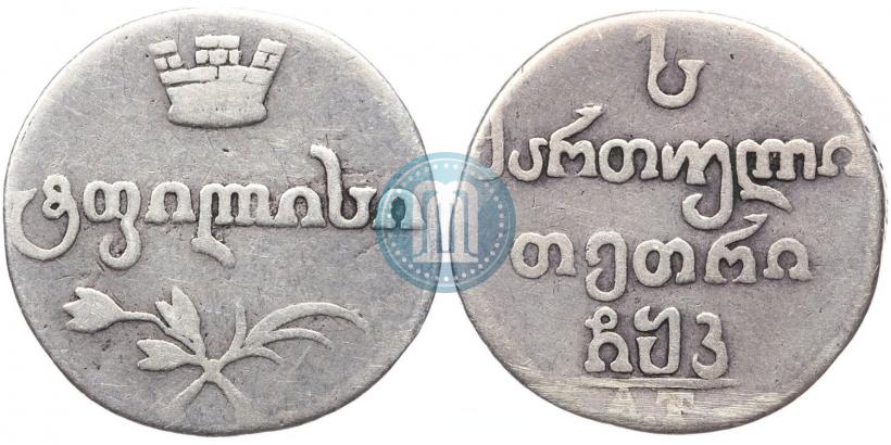 Фото Абаз 1820 года АТ 