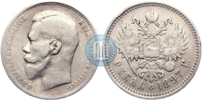 Фото 10 копеек 1866 года СПБ-НІ 