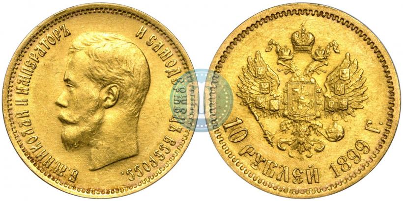 Фото 5 рублей 1858 года СПБ-ПФ 