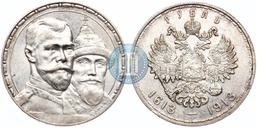 Picture 1 rouble 1913 year (ВС) "In commemoration of tercentenary of Romanov's dynasty"