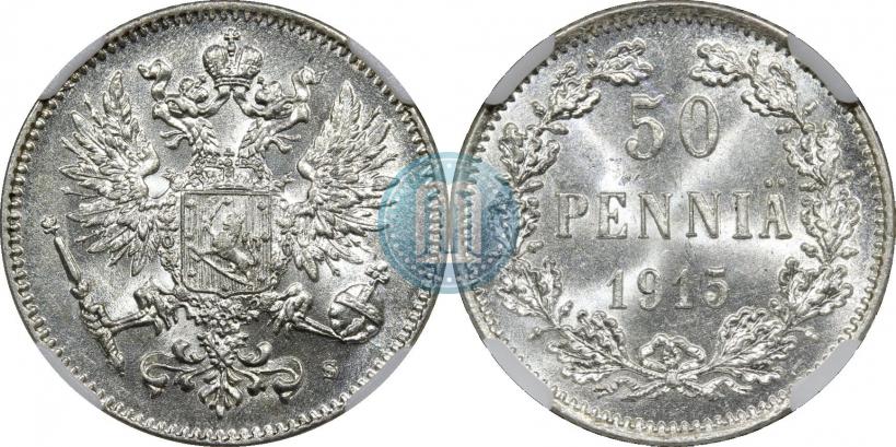 Picture 50 pennia 1915 year S 