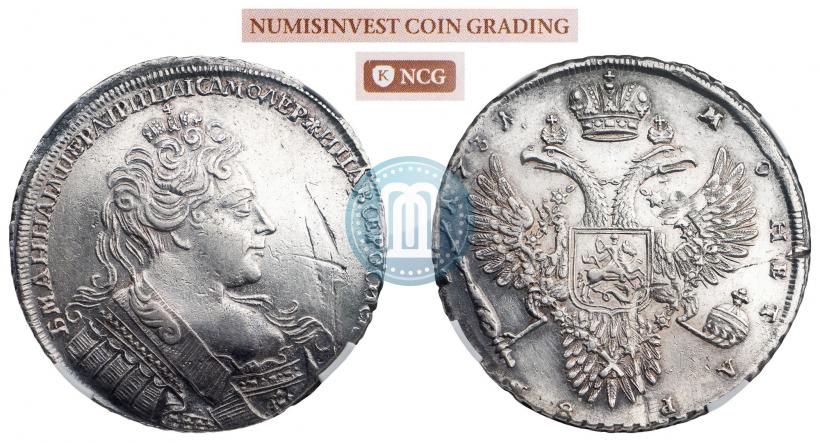 Фото 1 рубль 1731 года  