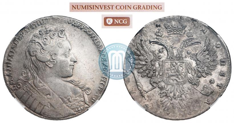 Фото 1 рубль 1731 года  