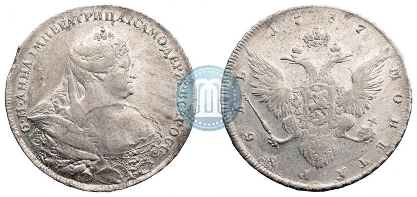 Фото 1 рубль 1737 года  "Работы Гедлингера"