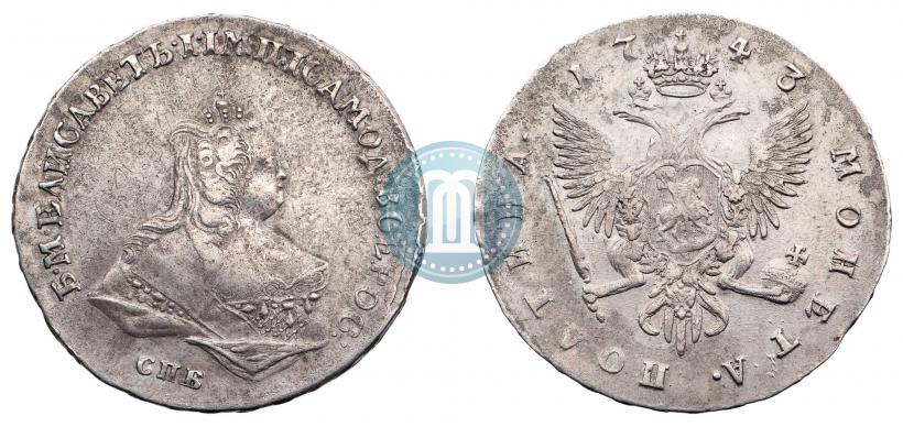 Фото Полтина 1743 года СПБ "Погрудный портрет"