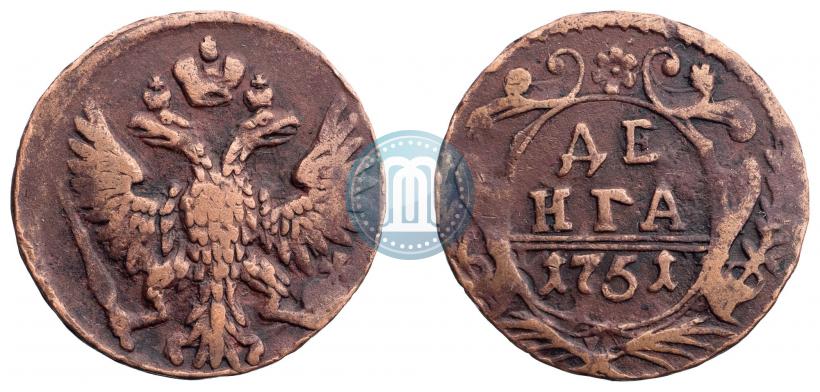 Фото Денга 1751 года  