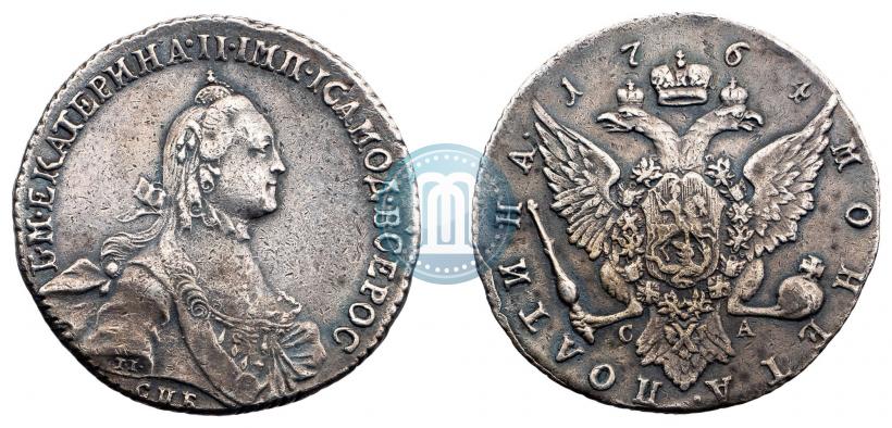 Фото Полтина 1764 года СПБ-СА 