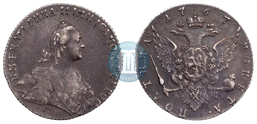 Фото Полтина 1767 года СПБ-АШ 