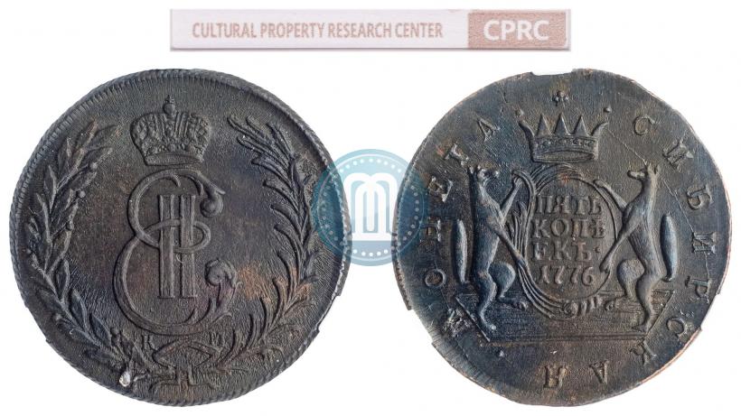 Фото 5 копеек 1776 года КМ 