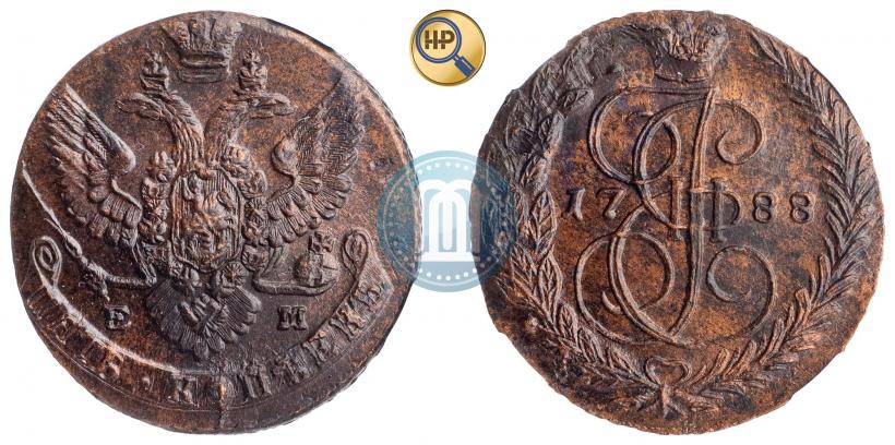 Фото 5 копеек 1788 года ЕМ 
