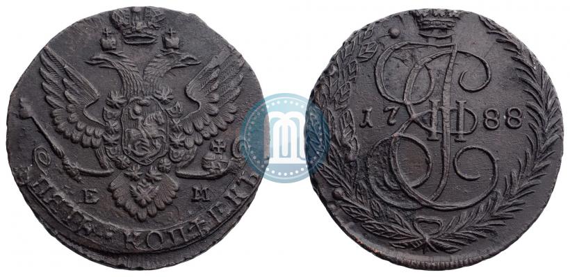 Фото 5 копеек 1788 года ЕМ 