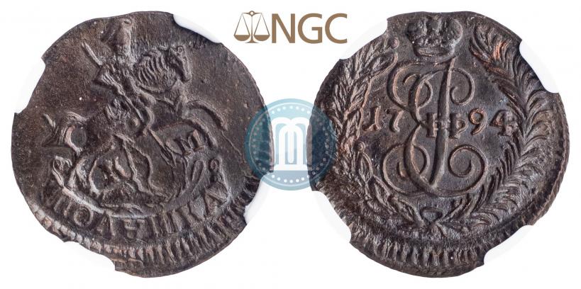 Фото Полушка 1794 года КМ 