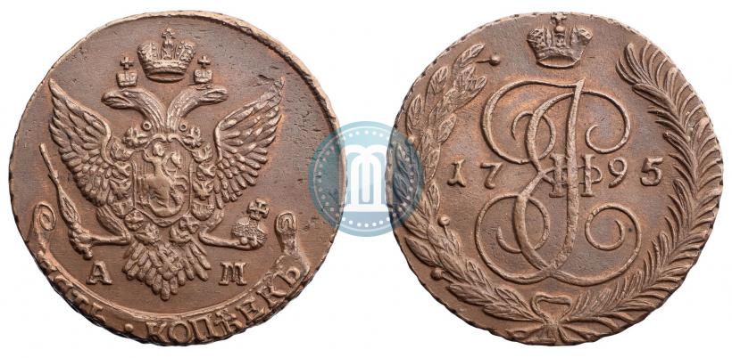 Фото 5 копеек 1795 года АМ 