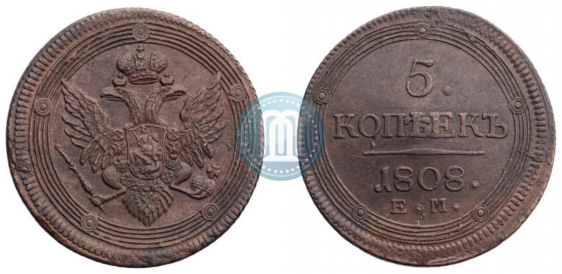 Фото 10 копеек 1825 года СПБ-НГ 