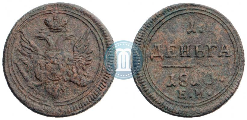 Фото Деньга 1810 года ЕМ 