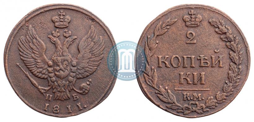 Фото 2 копейки 1811 года КМ-ПБ 