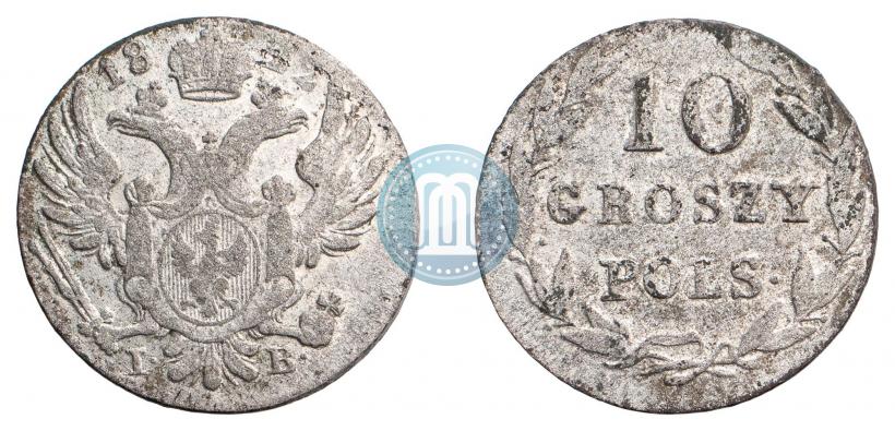 Фото 10 грошей 1822 года IB 