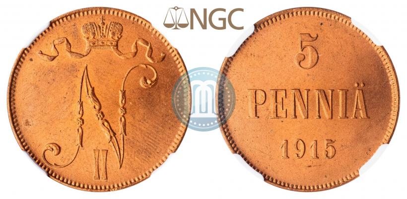 Фото 5 пенни 1915 года  