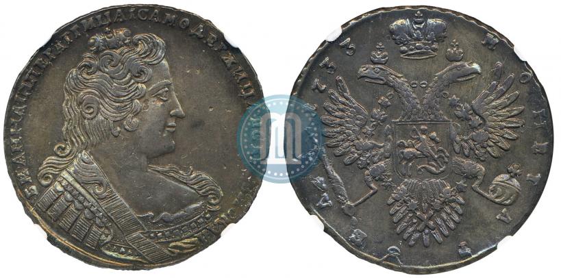 Picture 1 rouble 1733 year  